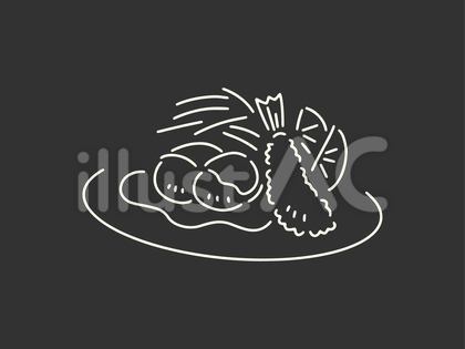 【単品】ブラック ミックスフライ