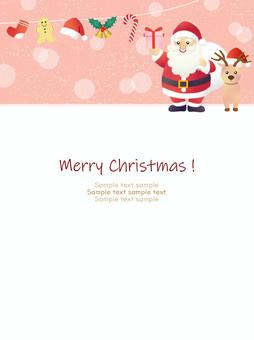 クリスマスの背景、フレーム36 クリスマスの背景、フレーム36 クリスマス,サンタクロース,かわいい,トナカイ,フレーム,背景,水彩,手描き,サンタ,プレゼントのイラスト素材