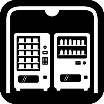 自販機コーナーを案内する標識 自動販売機,飲み物,食べ物,自販機,コーナー,軽食,ジュース,お茶,水,缶のイラスト素材