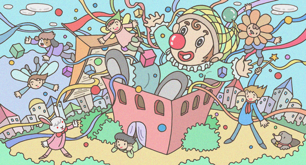 ピエロが飛び出すビックリ箱 ピエロ,ビックリ箱,子供,動物,家,家屋,草,街,建物,青空のイラスト素材