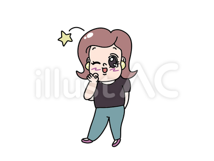 女子 オッケー