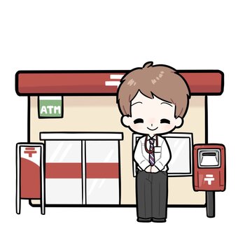 郵便局と郵便局員のイラスト 郵便局,郵便局員,スーツ,受付,建物,職業,お仕事,仕事,社員,職員のイラスト素材