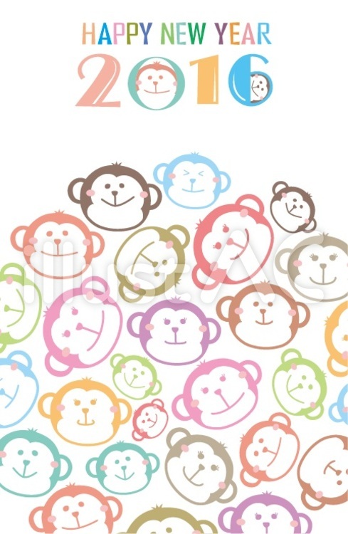 さる２７ 猿,さる,サルのイラスト素材