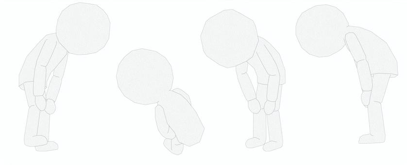 Illustration, shortness of breath, muscular strength, lack of physical strength, 