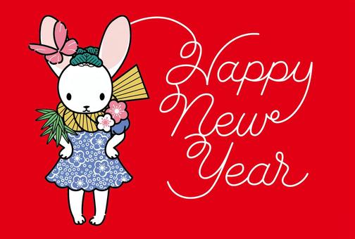Shochikubai rabbit red, JPG, PNG and AI Shochikubai rabbit red, new year's card, rabbit, shochiku meizuma, JPG, PNG and AI