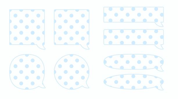 Illustration, serif, speech balloon, a balloon, 