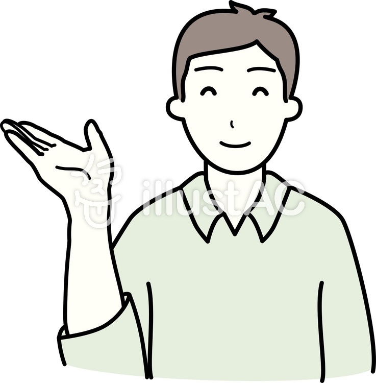 案内する男の子 男の子,笑顔,人物のイラスト素材