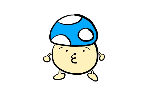 きのこ　青 きのこ,キャラクター,マスコット,オリジナル,青,カラフル,ポップ,かわいい,シンプル,子ども向けのイラスト素材
