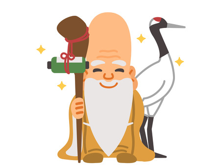 福禄寿 福禄寿,ふくろくじゅ,福禄人,七福神,神様,人,福の神,縁起,福,幸運のイラスト素材