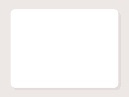 シンプル背景11-3 背景,フレーム,シンプル,立体的,影,白,パステル,淡い,ポップ,かわいいのイラスト素材