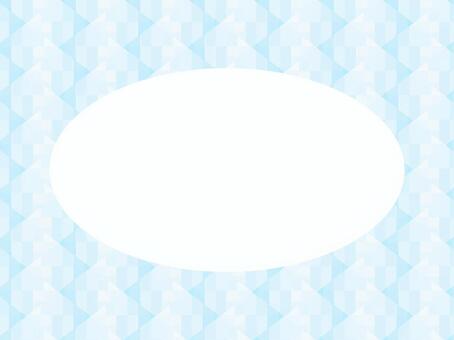 水色の幾何学模様の楕円フレーム141 フレーム,飾り枠,枠,囲み,楕円,水色,楕円形,背景,幾何学模様,幾何学のイラスト素材