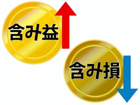 含み益と含み損のアイコンセット 含み益,含み損,株,投資,アイコン,セット,上がる,利益,下がる,損失のイラスト素材