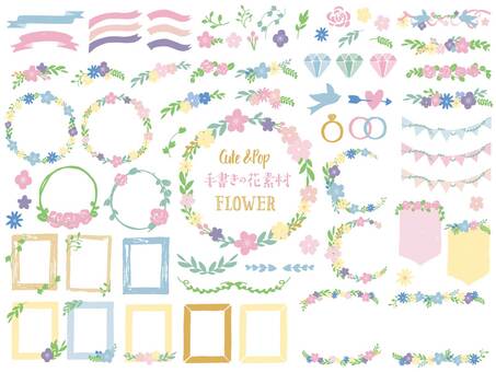 Cute & amp; pop handwritten flower material, , JPG, PNG and AI