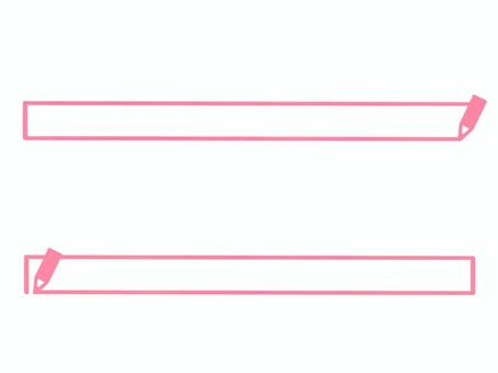 鉛筆で囲んでる細いフレーム～極細長方形～ フレーム,枠線,ライン,枠,鉛筆,メモ,文具,文房具,書きかけ,途中のイラスト素材