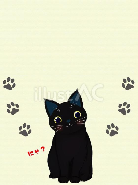 傾げる黒猫のカード3 黒猫,猫,愛猫のイラスト素材