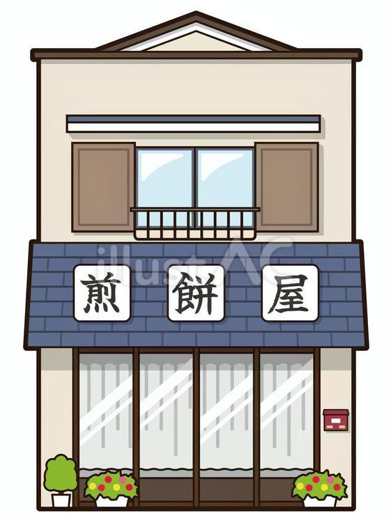 昭和の商店（煎餅屋） 煎餅,和菓子,商店のイラスト素材