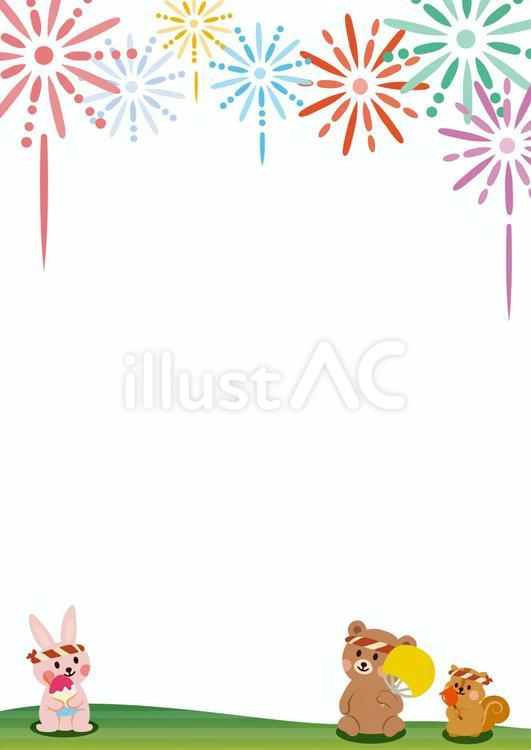 花火を見る動物たち（前）縦（背景なし） 花火,動物,うさぎのイラスト素材