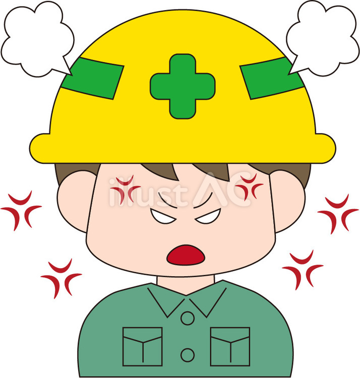 作業員　怒る 上半身,かわいい,イラストのイラスト素材