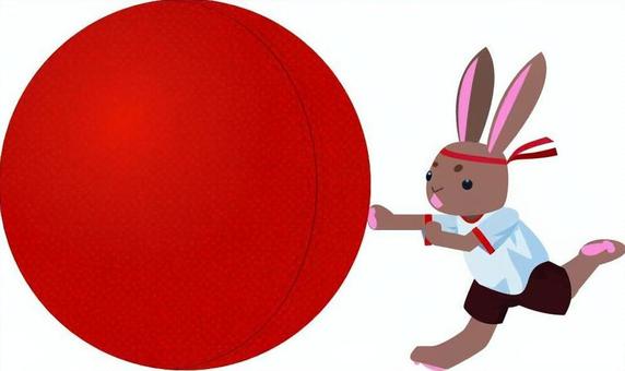 玉転がし_紅組 玉転がし,運動会,うさぎ,体育祭,小学校,紅組,動物,体育,学校,体操服のイラスト素材