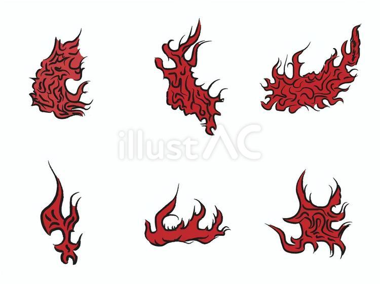 和風素材 炎 6種セット 和風素材 炎 6種セット 和柄,和風,日本のイラスト素材