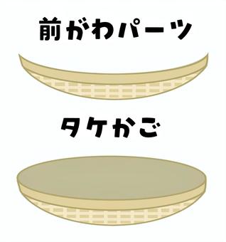 竹・カゴ・入れ物 竹・カゴ・入れ物 竹,カゴ,容器,アイコン,パーツ,入れ物のイラスト素材