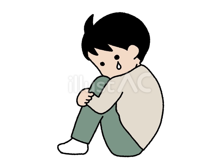 膝を抱えて恨めしげにこっちを見る少年 恨めしげ,泣く,少年のイラスト素材
