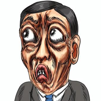 Illustration, dessiner, don, tajirogu, 