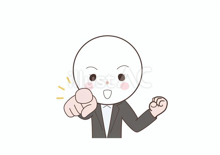 その通り！指さしビジネスパーソン白丸顔 指名,その通り,指差すのイラスト素材