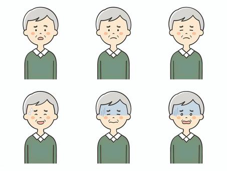 おじいさんの困った表情セット おじいさんの困った表情セット 困る,不安,悩む,落ち込む,焦る,不調,悲しむ,苦笑い,がっかり,ガーンのイラスト素材