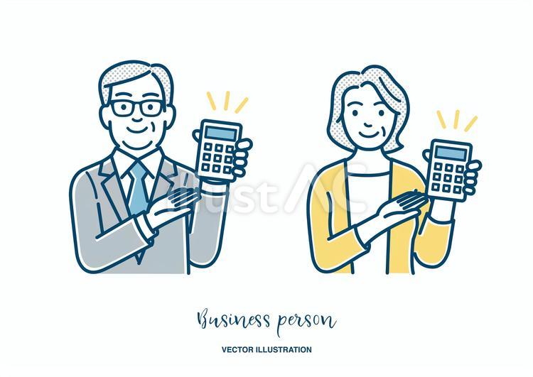 電卓で見積り金額を提示する男女の会社員 女性,男性,ビジネスウーマンのイラスト素材