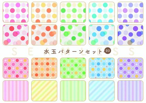 水玉パターンセット03 水玉,ドット,パターン,柄,模様,壁紙,シームレス,セット,カラフル,ピンクのイラスト素材