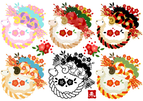 newyear2755 羊,未年,しめ飾り,梅,椿,扇,松,2027年,年賀状,花のイラスト素材