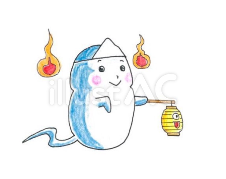 提灯とおばけ おばけ,提灯,火の玉のイラスト素材
