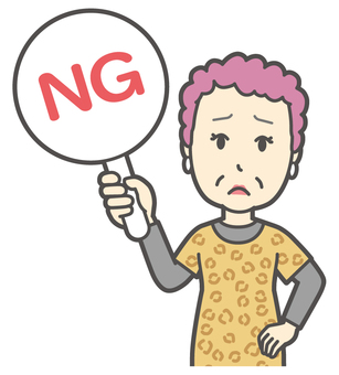  大阪のおばちゃん-162-バスト ng,おばちゃん,大阪,ヒョウ柄,おばはん,中年,女性,関西,派手,おばさんのイラスト素材