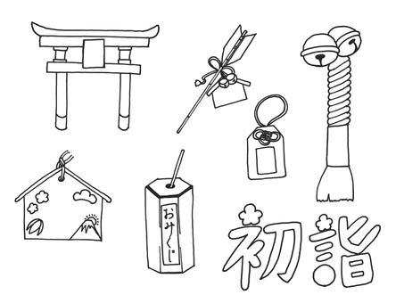 Illustration, hatsumōde, a shrine, devil arrow, 
