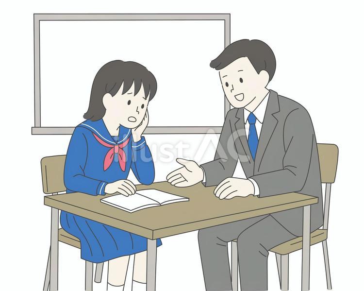 悩む学生と先生 進路,面談,勉強のイラスト素材