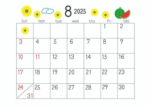 令和7年、2025年、8月横型カレンダー 令和7年、2025年、8月横型カレンダー カレンダー,8月,令和7年のイラスト素材