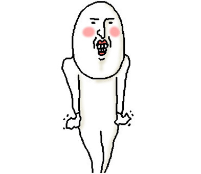 Illustration, get angry, to kill, to scold, 