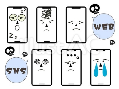 スマホアイコン 依存症