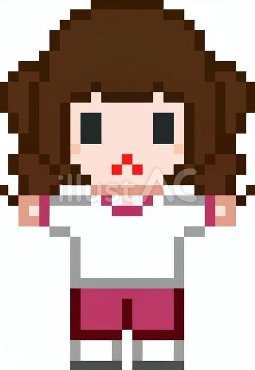 ドット絵の長袖体操着の女の子です。 ドット絵,体操着,シンプルのイラスト素材