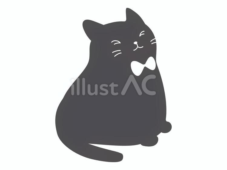 シンプル　嬉しい猫ちゃん　黒猫 猫,ねこ,うれしいのイラスト素材