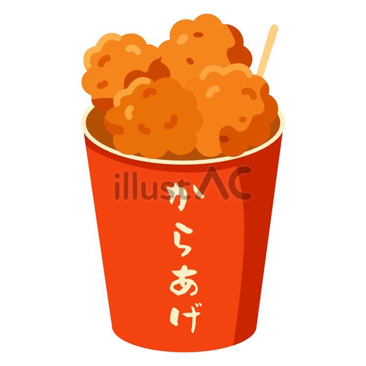 屋台の唐揚げ 鶏のから揚げ,紙コップ,つまようじのイラスト素材