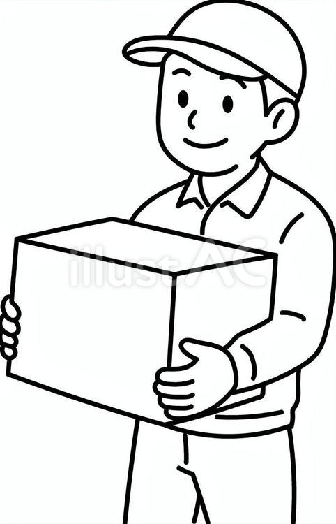 引越し作業をしている男性 引越し,お引越し,引越し作業のイラスト素材