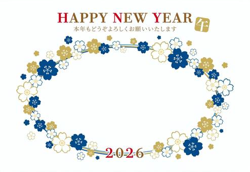 2026年午年の桜フォト年賀状/楕円・青 年賀状,2026年,桜,フォトフレーム,はがき,テンプレート,お正月,サークル,令和八年,午のイラスト素材