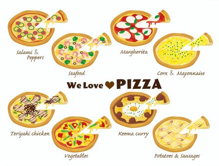 ピザ屋イラスト 無料イラストなら イラストac