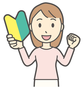  ロングヘア女性-271-バスト 初心者,女性,女の子,人物,かわいい,マーク,初めて,初回,わかば,若葉のイラスト素材