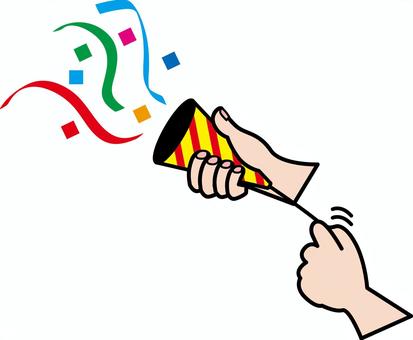 クラッカー鳴らす クラッカー,鳴らす,手,パーティー,祝う,クリスマス,誕生日,デフォルメのイラスト素材