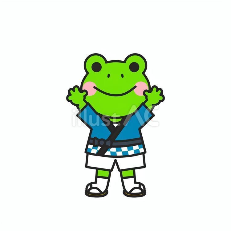 お祭りが楽しみなはっぴを着たカエル かわいい,動物キャラ,動物のイラスト素材