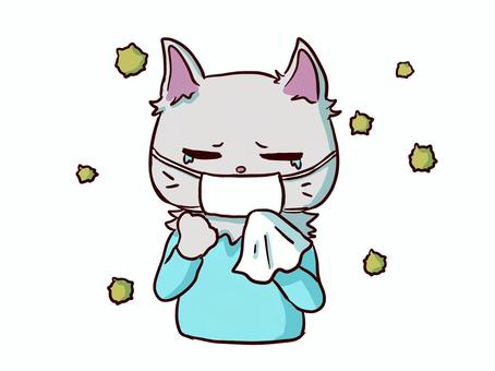 Illustration, kedi, polen, maske, 