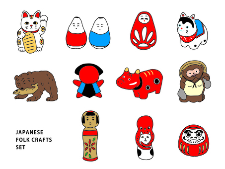 日本　民芸品イラストセット さるぼぼ,信楽たぬき,こけし,赤べこ,だるま,招き猫,オッのコンボ,木彫りの熊,起き上がり小法師,相良人形のイラスト素材
